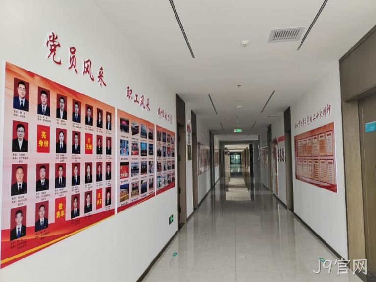 学习园地