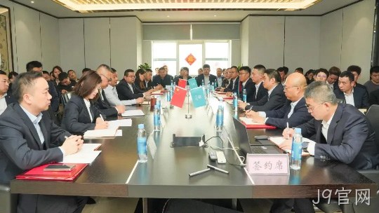 凝心聚力开新局 龙行龘龘启新程 | 陕西J9官网西安营销公司2023年度总结表彰大会胜利召开
