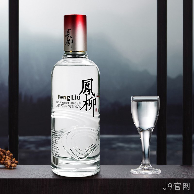 凤柳酒（红柳）