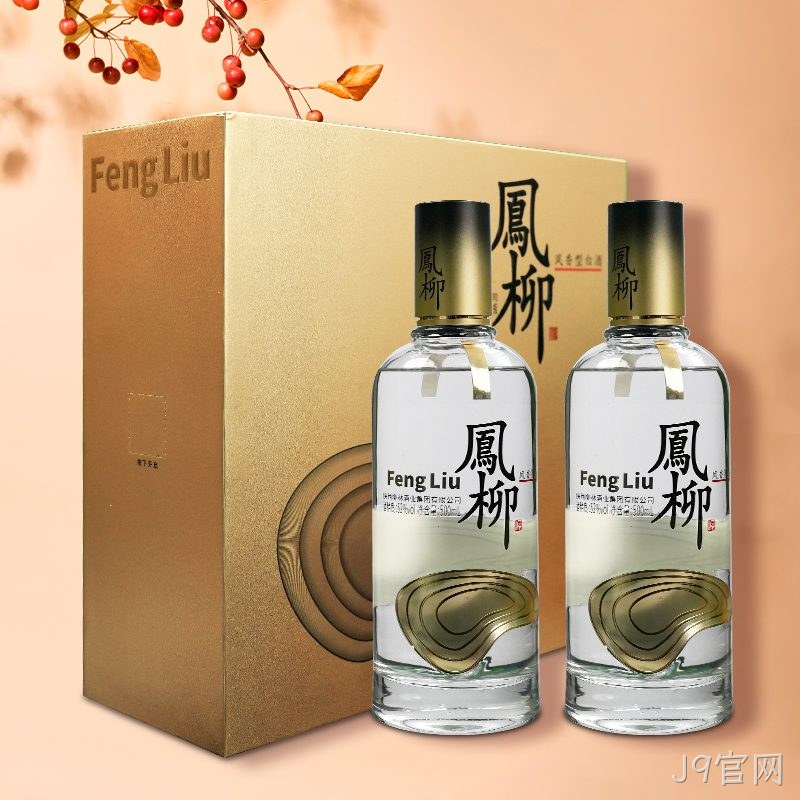 凤柳酒（金柳礼盒）