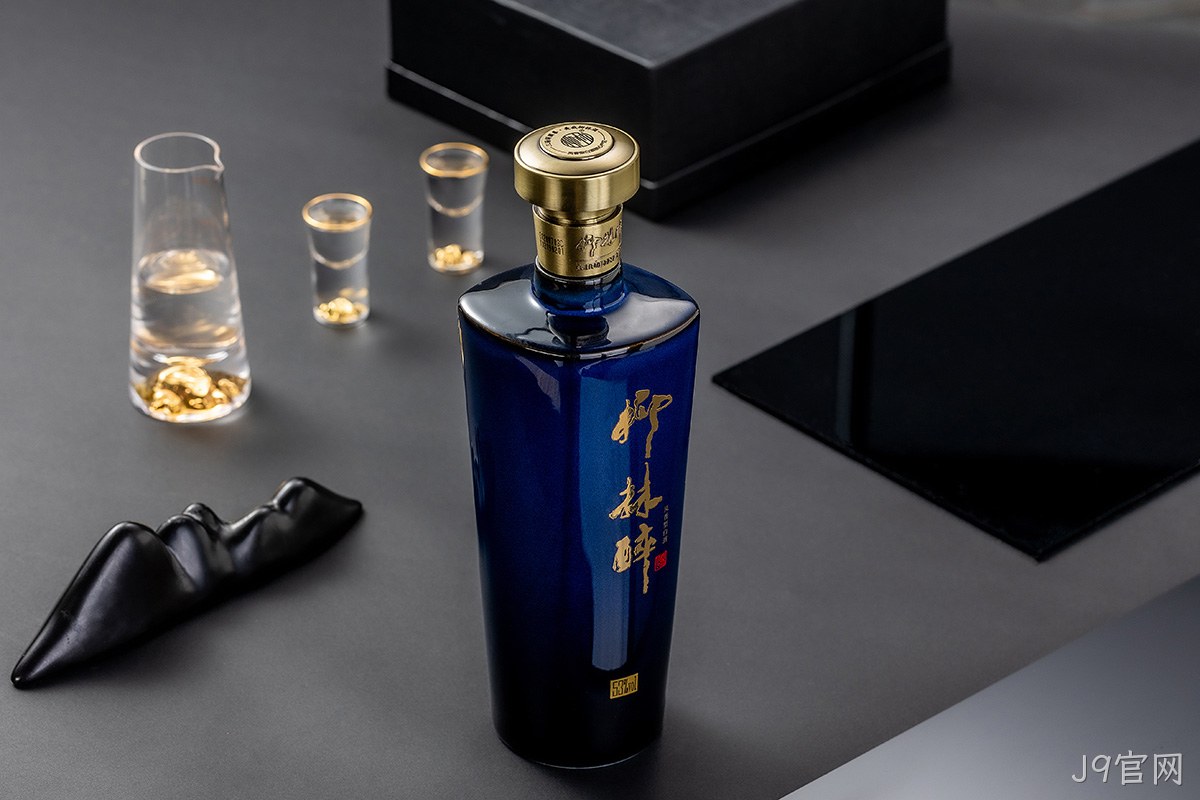J9官网醉酒