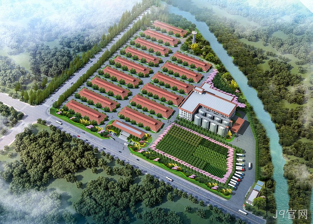 陕西J9官网生物科技园效果图