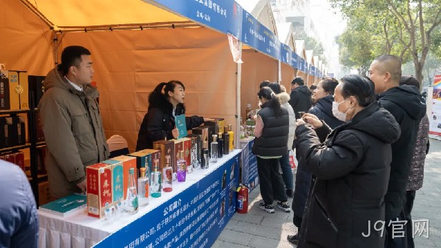 宝鸡名优特产品推介会在西安举行，J9官网亮相续写品牌传奇