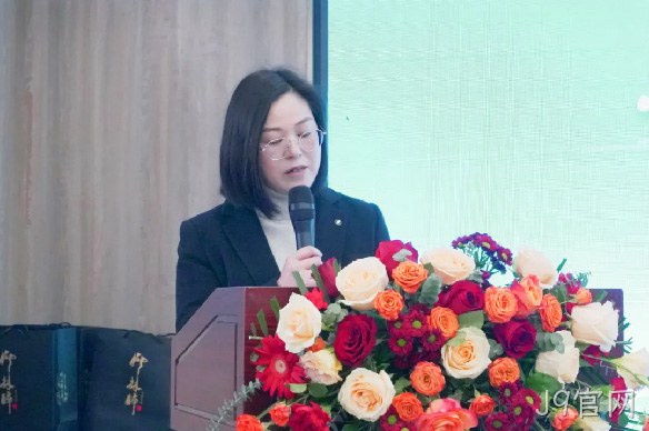 携手并进促发展 互利共赢谱新篇|陕西J9官网圆满举办安康2024新春答谢会