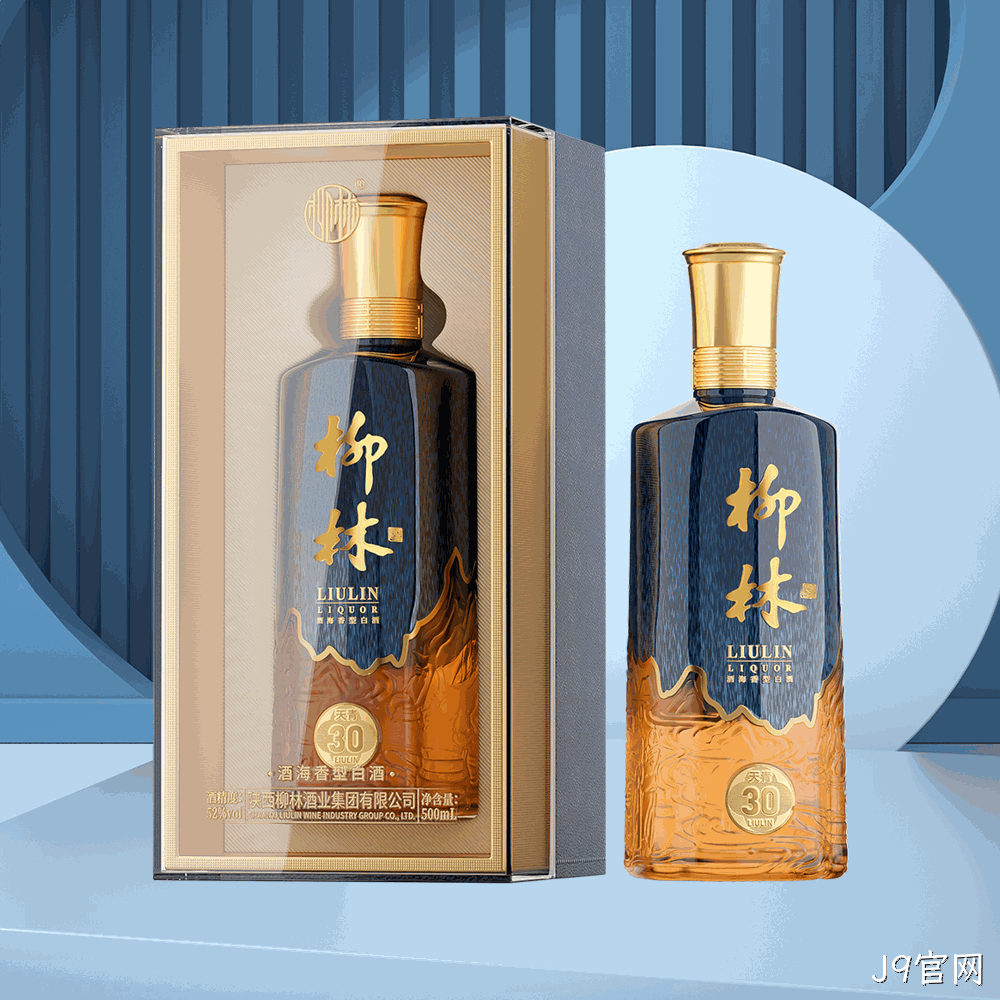 J9官网（天青30）