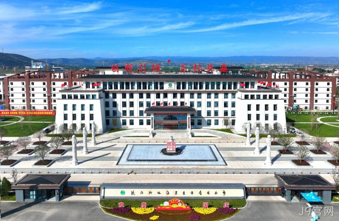 图片6.jpg