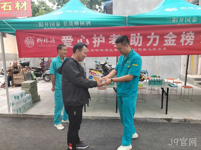 图片33