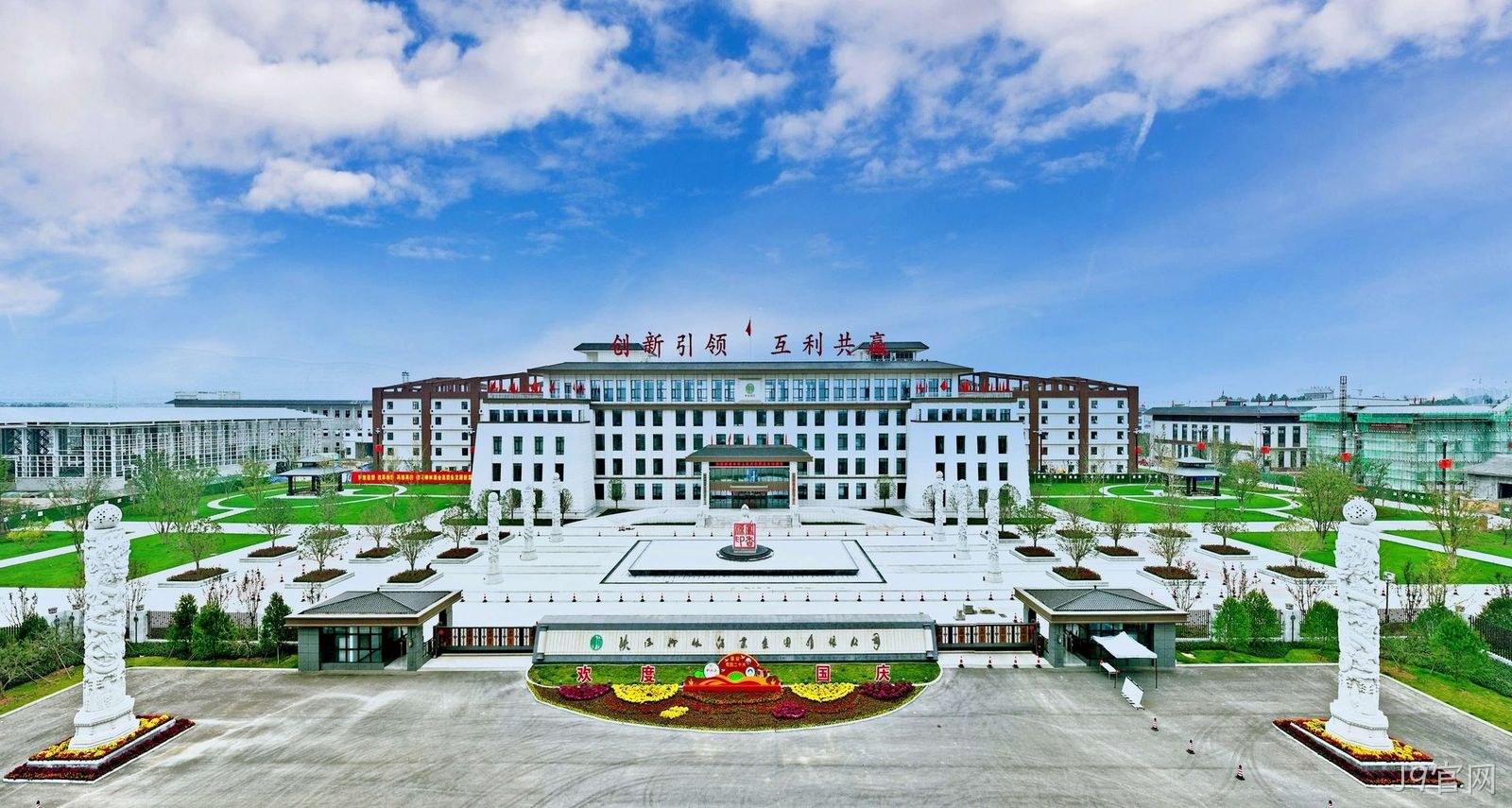 微信图片_20221203145136_副本