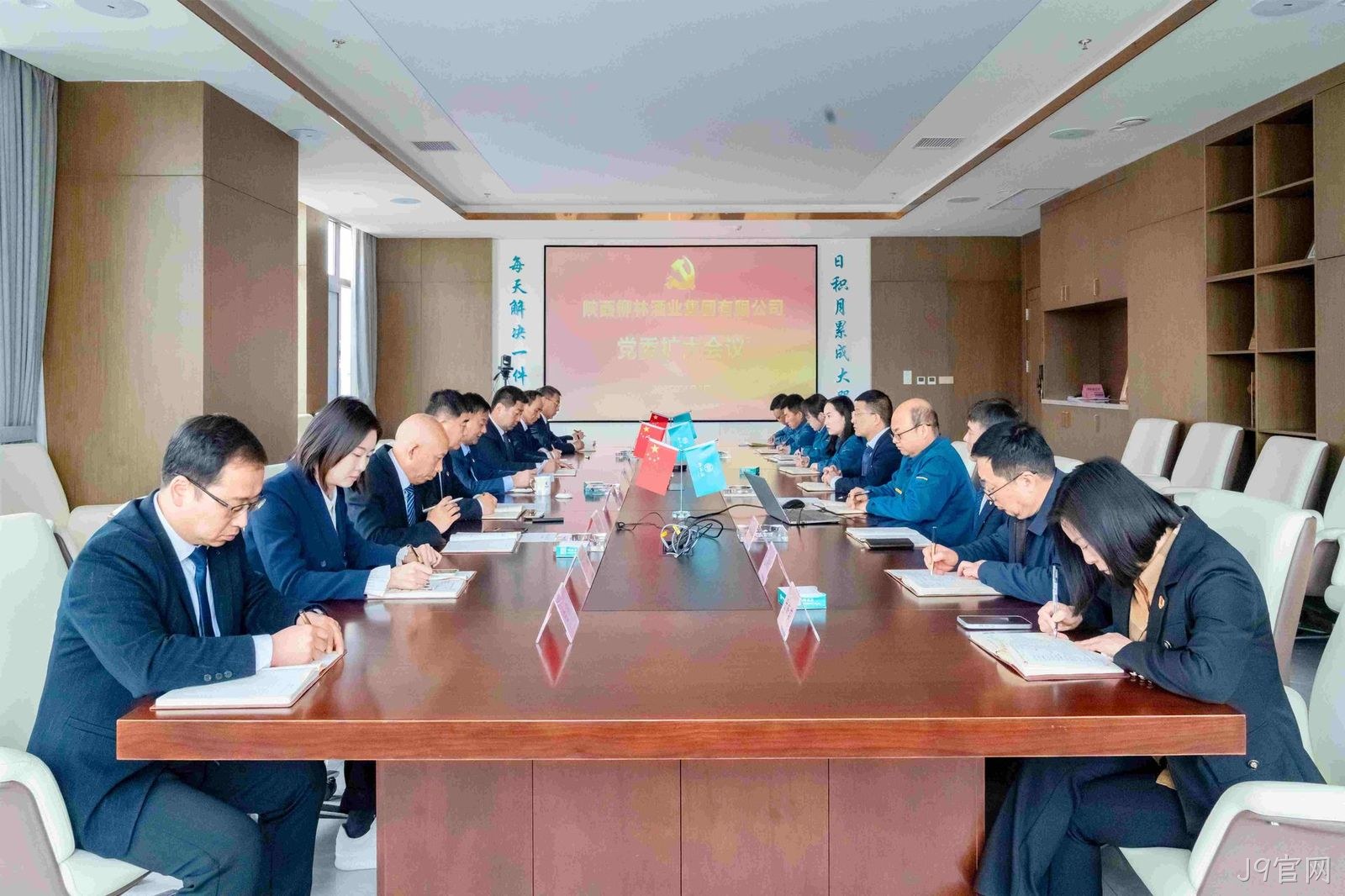 微信图片_20250402112035