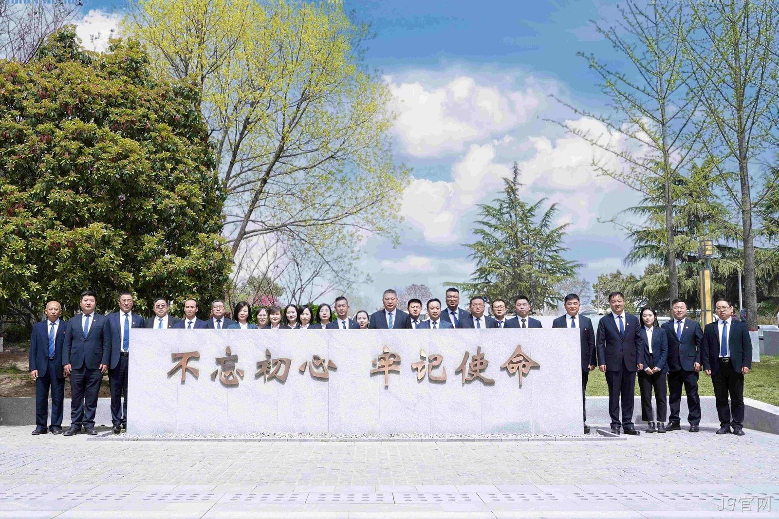 微信图片_20250406094856