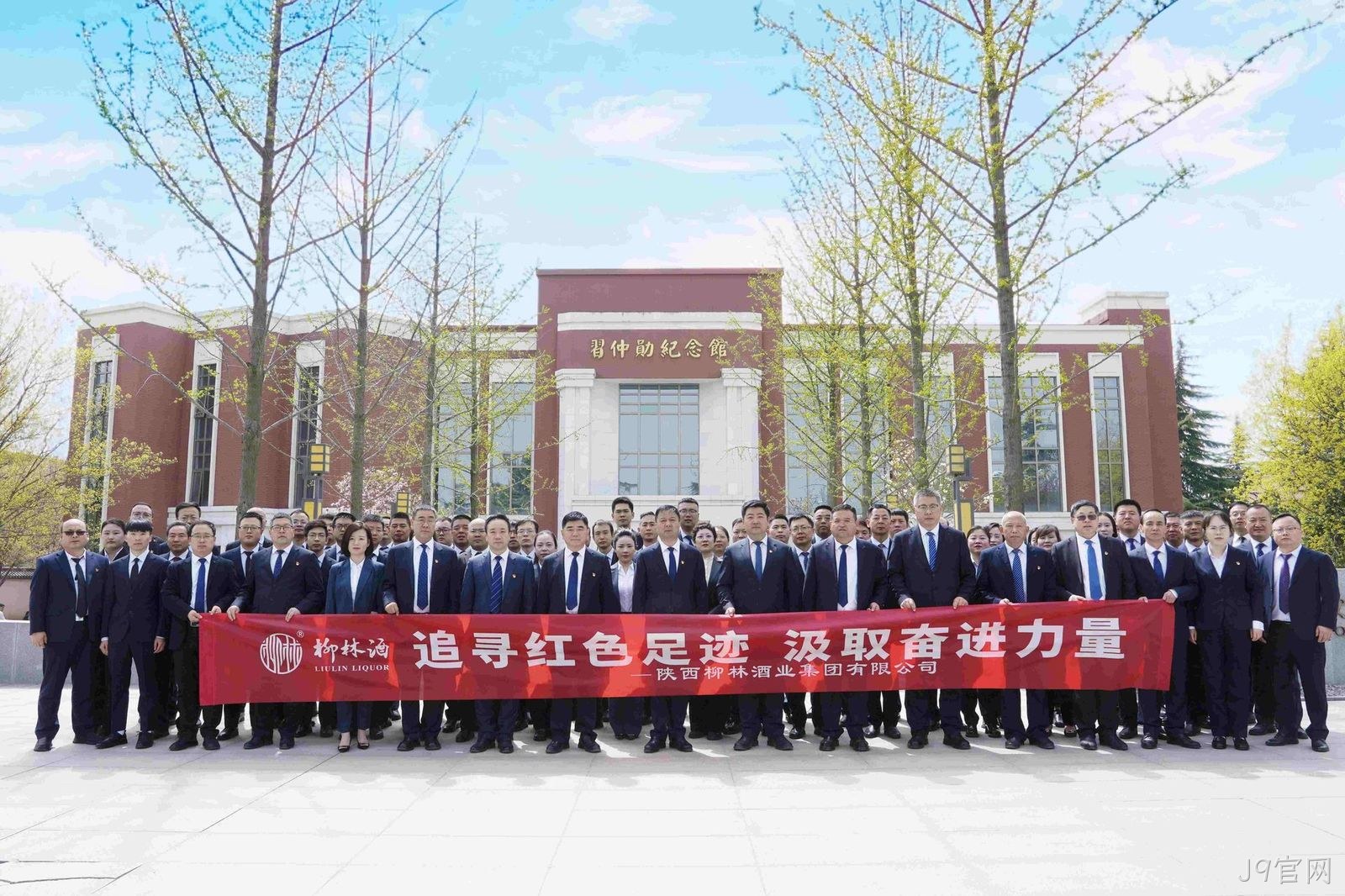 微信图片_20250406094903