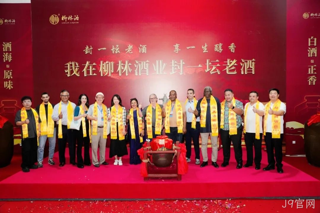微信图片_2026-08-01_085000_663