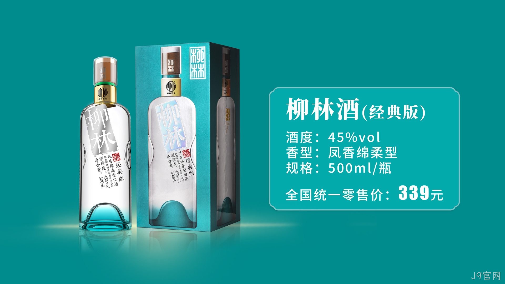 ab5830a216a2ed25123f2929195202b8