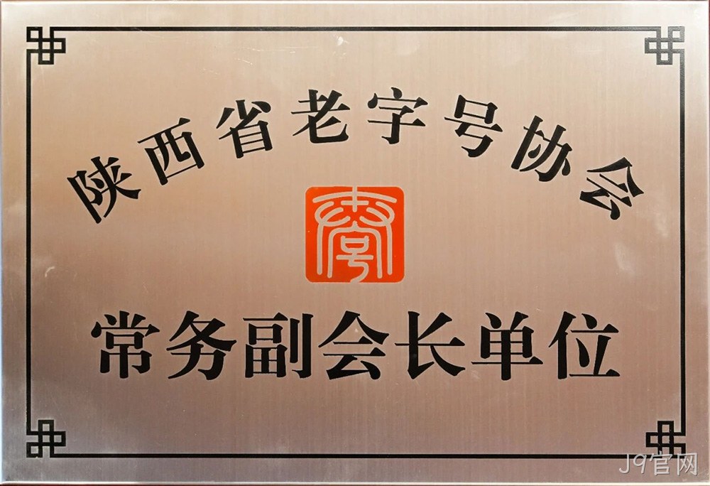 图片16 图片16