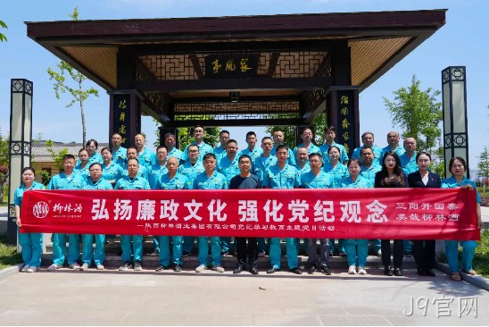 图片110 图片110