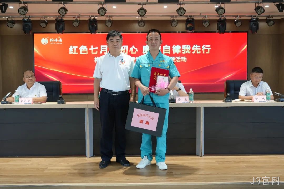 图片7