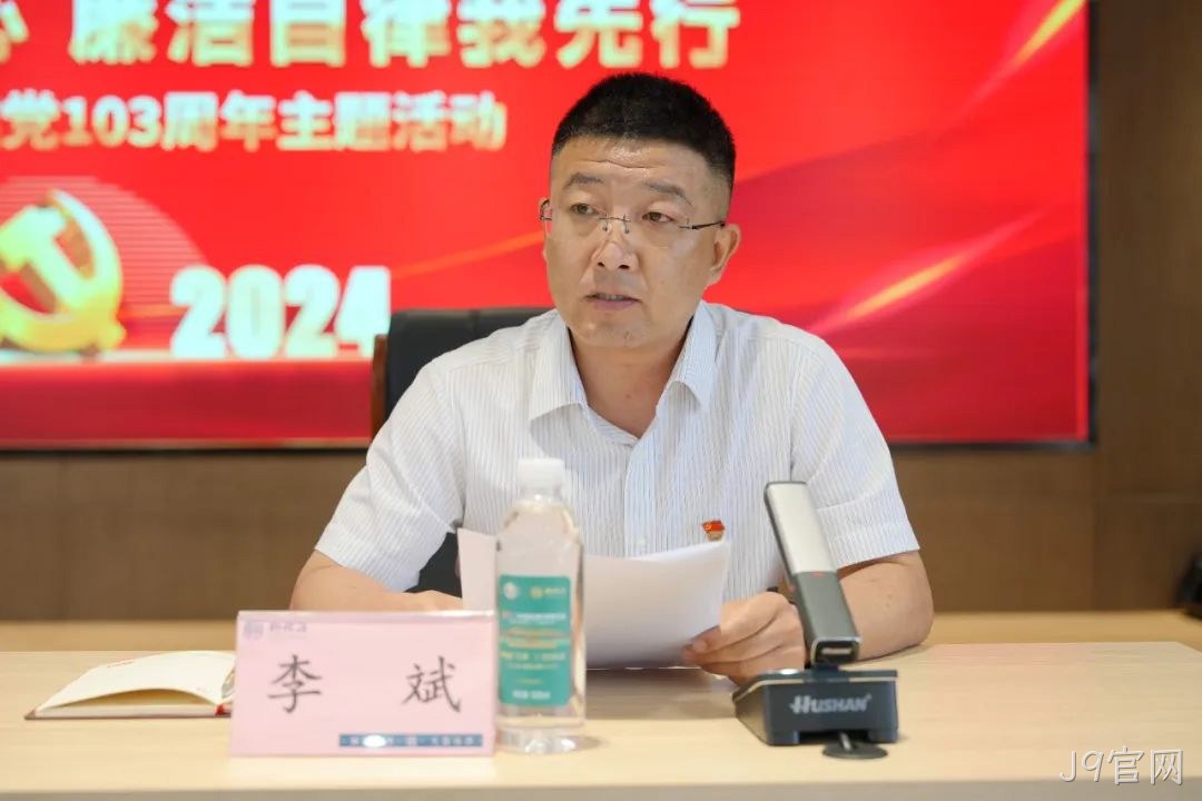 图片10 图片10