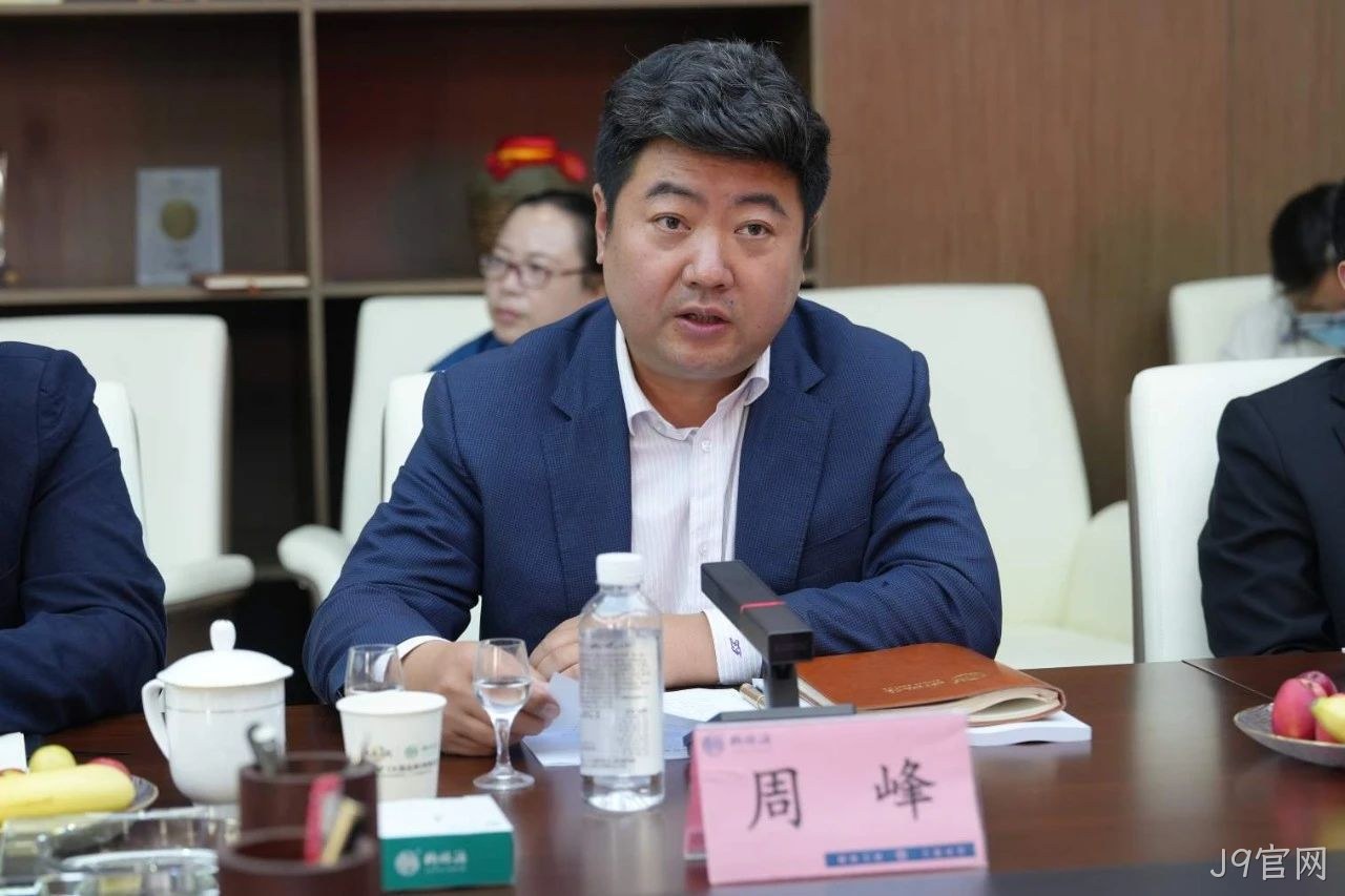 微信图片_20241015153109 微信图片_20241015153109