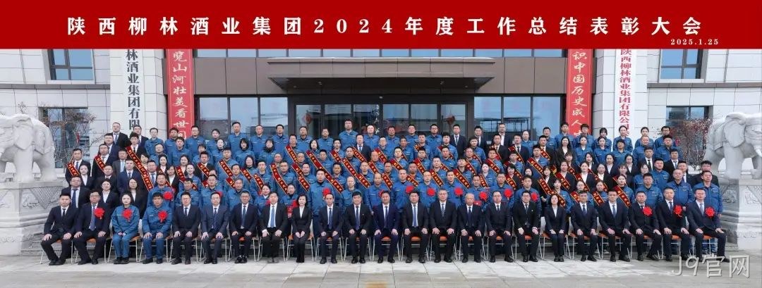 微信图片_20250126095311 微信图片_20250126095311