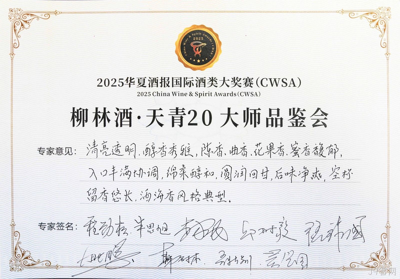 5 5